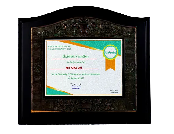 Certificate for Excellence